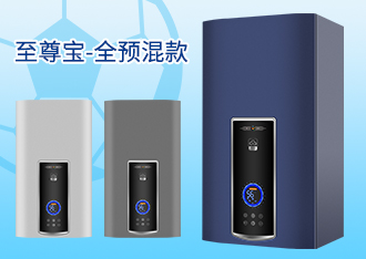 冷凝机系列